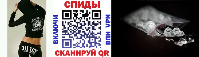 купить наркотики цена  Юрьевец  Amphetamine VHQ 
