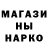 Кетамин VHQ Fokus Foto