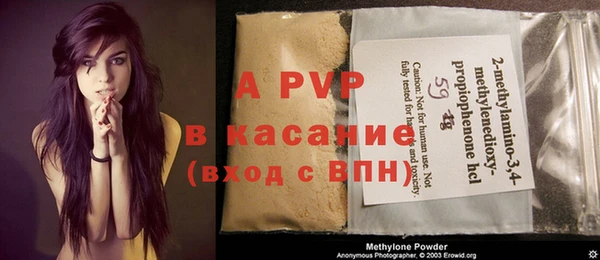 героин Алексеевка