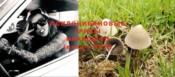 мефедрон мука Остров