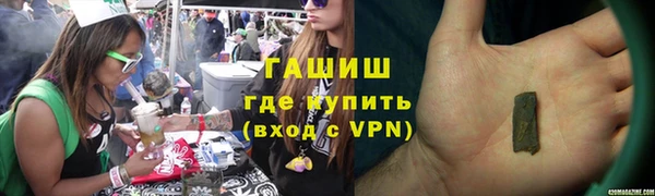 героин Алексеевка
