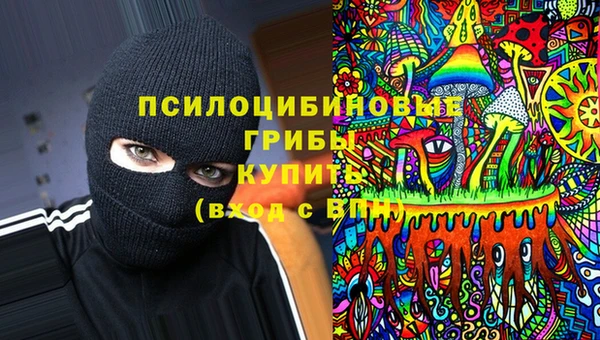 героин Алексеевка