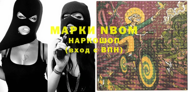 героин Алексеевка
