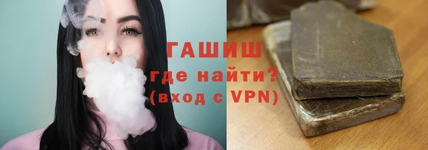 мефедрон мука Остров