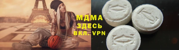 прущая мука Алзамай