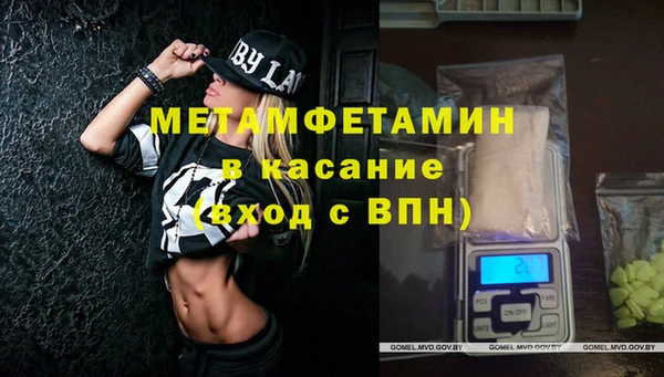 героин Алексеевка