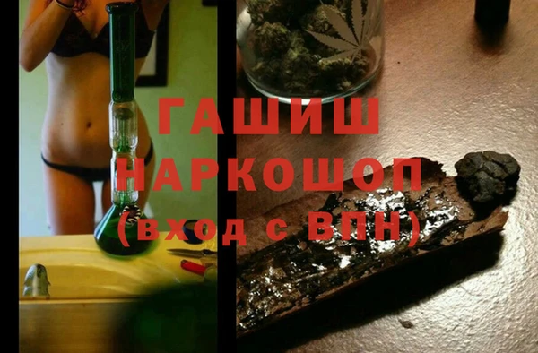 героин Алексеевка