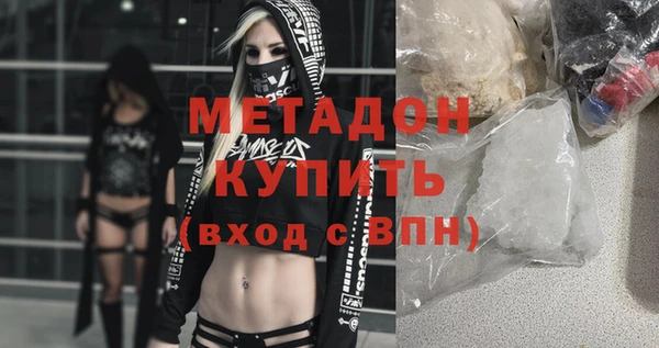 хмурый Алексин