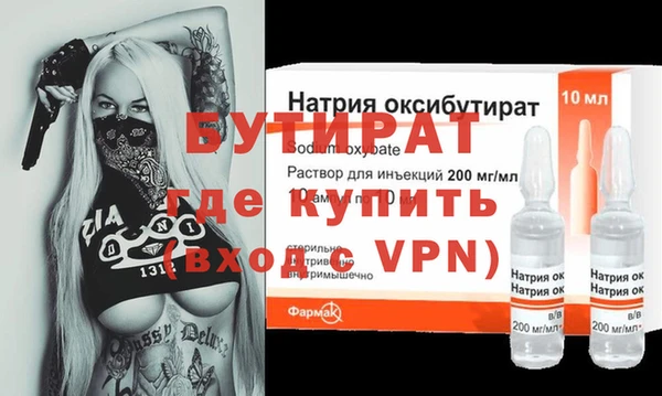 хмурый Алексин
