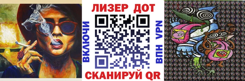 Марки 25I-NBOMe 1,8мг  Юрьевец 